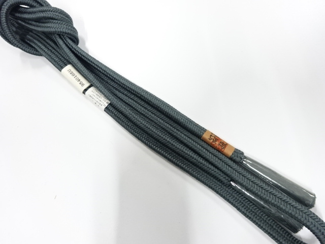 Japanese Kimono / Accessories Silk